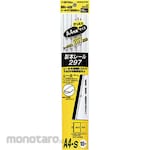 KOKUYO Bookbinding Rail 297 A4 Just Size