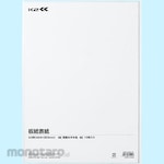 KOKUYO Coverboard Cover (K2)