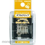 KOKUYO Piccola W Clip