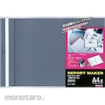KOKUYO Report Maker A4 Sideways