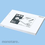 KOKUYO White Cover