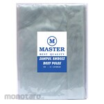 MASTER (Office) Sampul Buku Emboss Boxy
