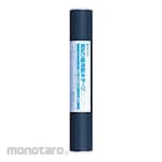 Nichiban Back Pasting Machine Dedicated Tape BKR-A4 Navy