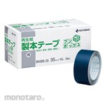 Nichiban Bookbinding Tape Bunbox Navy Blue (5 Pieces)