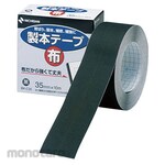 Nichiban Bookbinding Tape Cloth