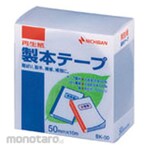 Nichiban Bookbinding Tape Silver