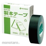 Nichiban Bookbinding Tape, Commercial Use, Black