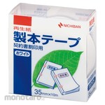 Nichiban Bookbinding Tape