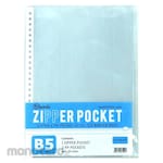 Bambi Document Zipper and PP Pocket (Plastik Dokumen)