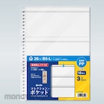 CORRECT Collection Pocket B5 3