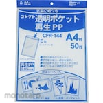 CORRECT Transparent PP Pocket A4 (Pelindung Dokumen)