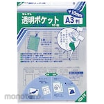 CORRECT Transparent Pocket A3 Plus 10mm (Plastik Dokumen)