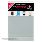 CORRECT Transparent pocket with lid B4-L