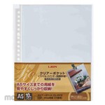 ESCO Clear pocket (thick)