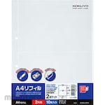 KOKUYO A4 Refill 2 Pocket (Isi Ulang Plastik Dokumen)