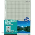 KOKUYO Clear Book Change Form (Album Plastik Transparan)