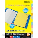 KOKUYO Color Partition Card (12 Mountain Heading For File)