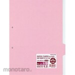 KOKUYO Color Partition Card A4S 2 Hole (4Th Mountain)