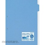 KOKUYO Color Partition Card A4S 2 Hole (First Mountain)