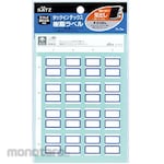 KOKUYO Tack Index Resin Label (Stiker Penanda Indeks)