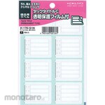 KOKUYO Tack Title C with Transparent Protective Film Equipment Label