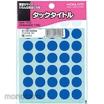 KOKUYO Tack Title Label Round Type 15 mm (Stiker Indeks)
