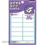 KOKUYO Tack Title Removable Solid Color (Tab Indeks)