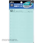 KOKUYO Tack Title Resin Label Plain (Stiker Nama Resin)