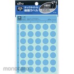 KOKUYO Tack Title Resin Round Label