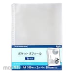 Plus (Stationery) A4 refill 1 pocket Standard (2/4, 30 holes shared)