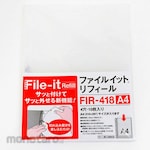 TEJI File It File Refill