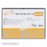 Lion Card Case