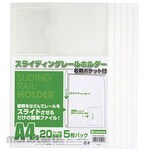 Beautone Pack of 5 Rail Holder with Business Card Pocket