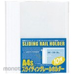 Beautone Sliding Rail Holder White