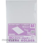 Beautone Thick Mouth Clear Holder A4-5 Sheet (Map)
