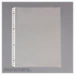 ESCO A4 thick clear pocket (without mount)