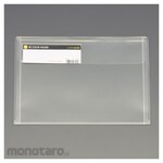 ESCO Clear holder (with lid)