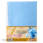 ESCO Clear pocket