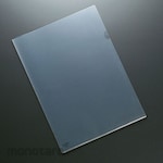 KOKUYO Clear Holder Super Clear 10 PP A3 (Map Display)