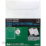 KOKUYO Map Dokumen Filing Holder Model Amplop 2 Lubang