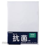 King Jim Antibacterial Clear Holder