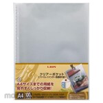 Lion Office Products Clear pocket