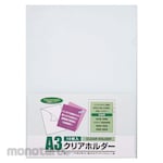 Newqueen Clear Holder