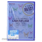 PLUS (Stationey) Camouflage Holder 5P