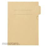 SMARTVALUE Paper holder A4