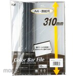TEJI 10 Color Bar Files Dark Gray