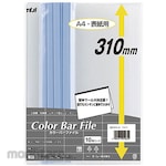 TEJI Color Bar File Sky 10 Books