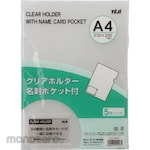 TEJI Holder (With Business Card Pocket) (Map)