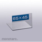 TOMOYA Pet Right Angle Card Stand (Map)