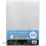 World Craft Clear Holder A4